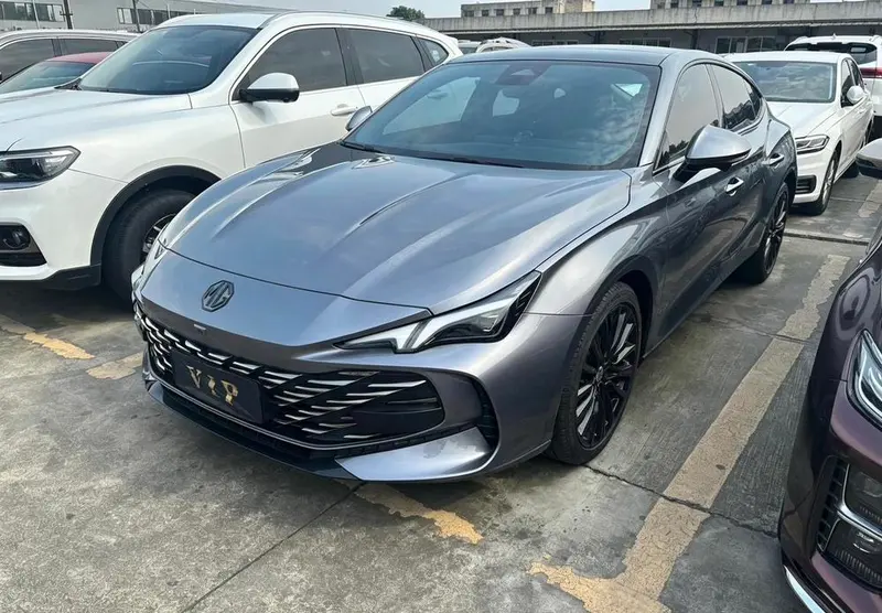 MG 7, 2023