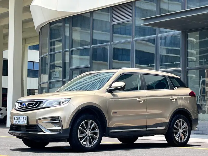 Geely Boyue, 2020