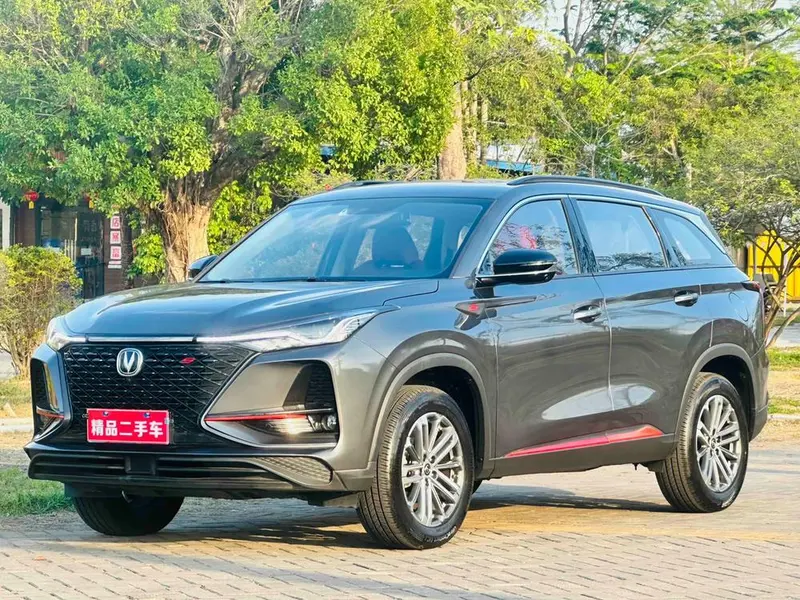 Changan CS75 PLUS, 2021