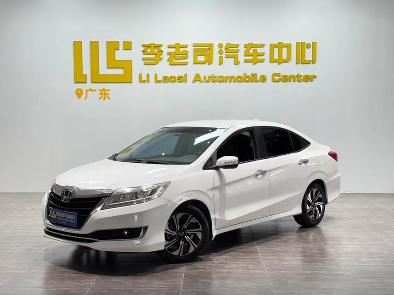 Honda Crider, 2016