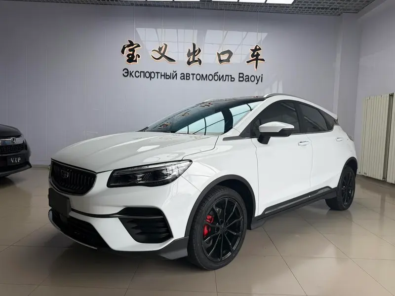 Geely Emgrand S, 2021