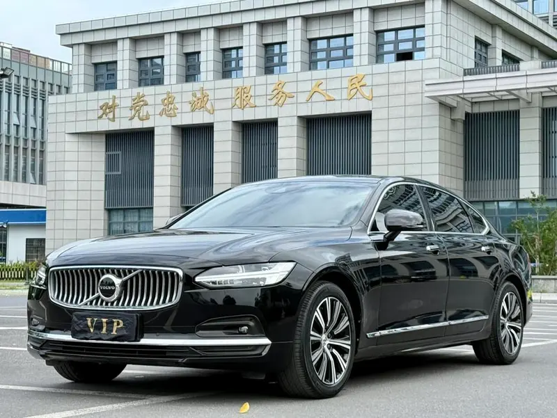 Volvo S90, 2021