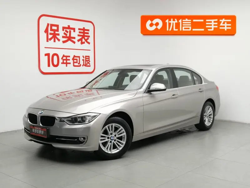 BMW 3-Series, 2013