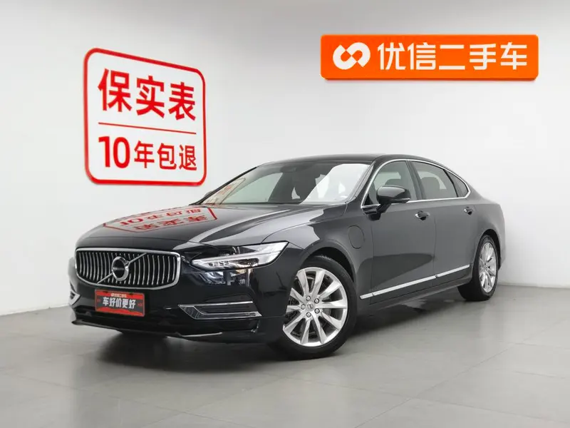 Volvo S90 PHEV 2.0T T8 E Hybrid Luxury Edition, 2020 — фото 1