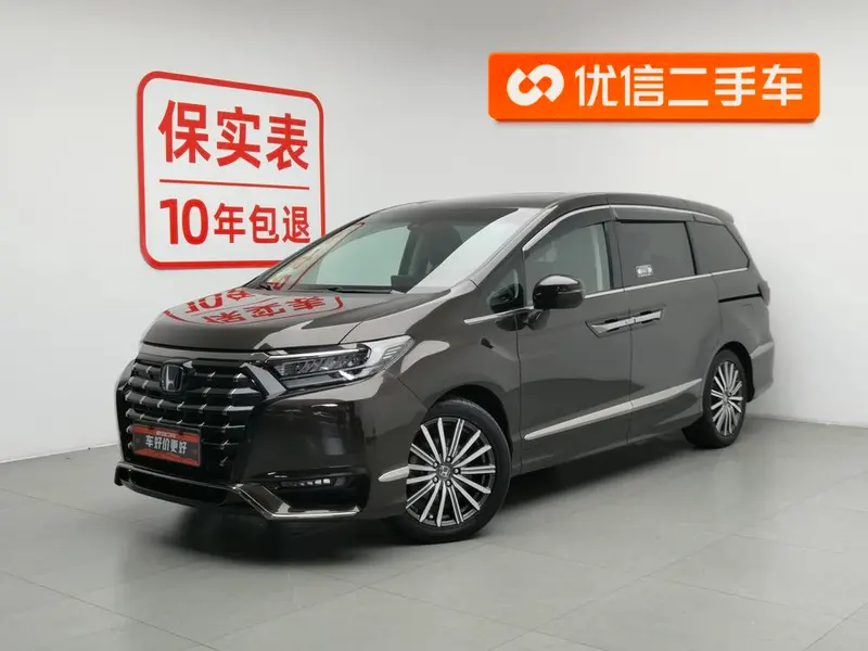 Honda Elysion, 2022