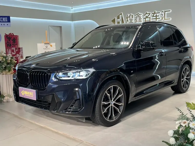 BMW X3, 2023