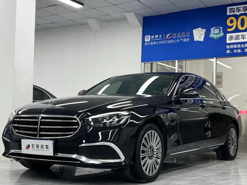 Mercedes-Benz E-Class, 2023