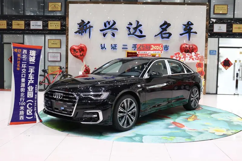 Audi A6L 45 TFSI Refined Version, 2026 — фото 1