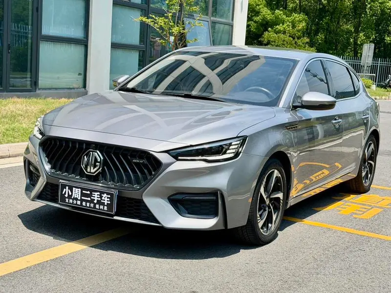 MG 6, 2020