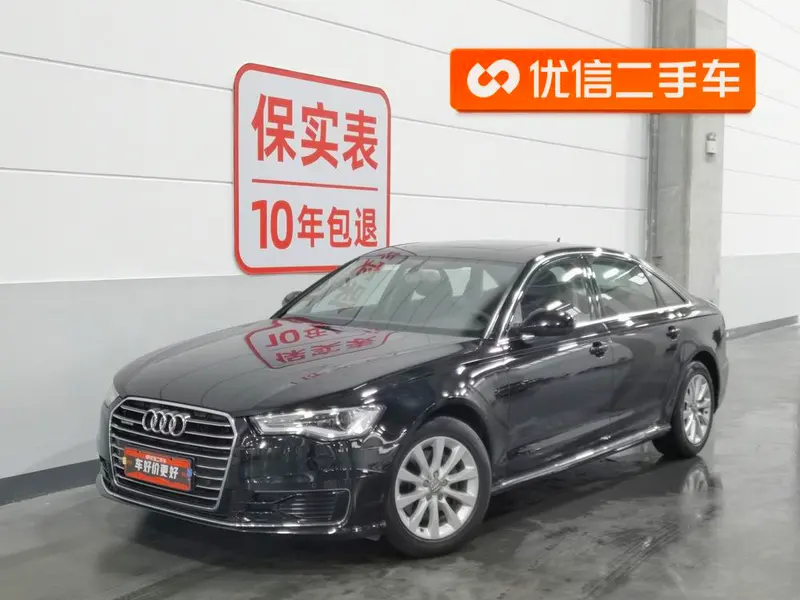 Audi A6L 30 FSI Version, 2017 — фото 1