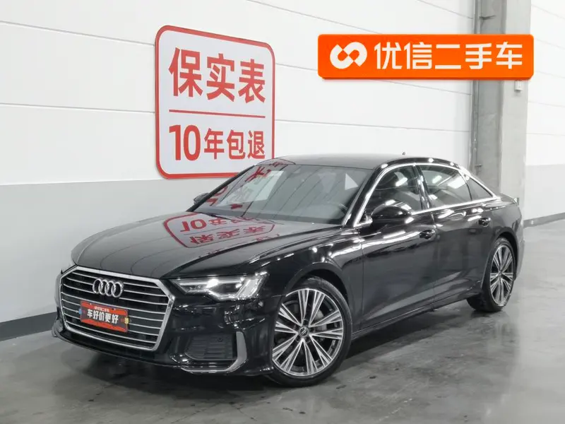 Audi A6L 45 TFSI Refined Version, 2022 — фото 1