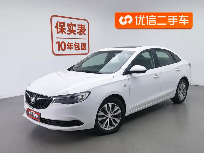 Buick Excelle, 2021