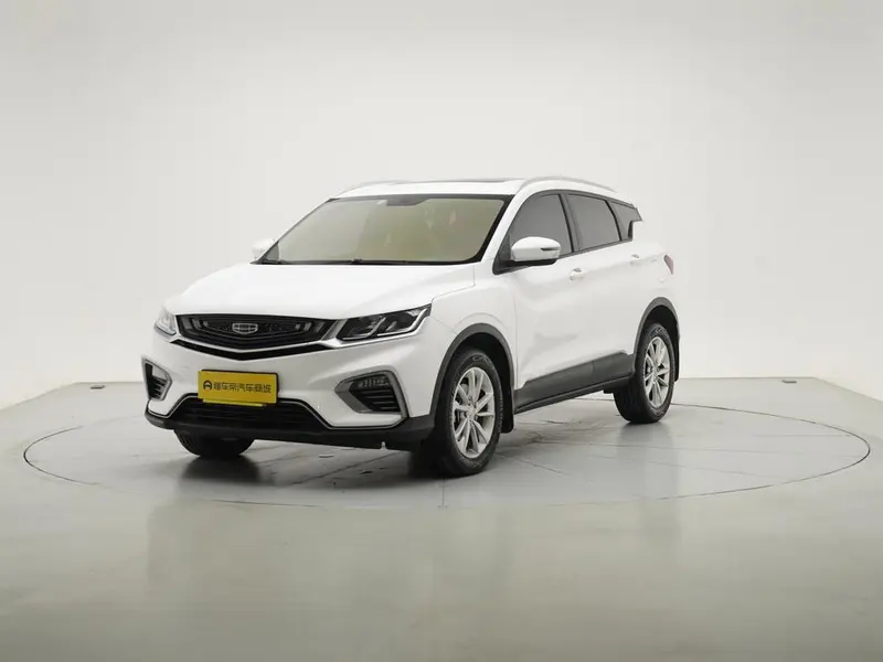 Geely Binyue, 2020