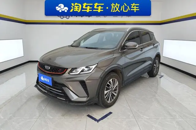 Geely Binyue 240T DCT Gold Edition, 2021 — фото 1