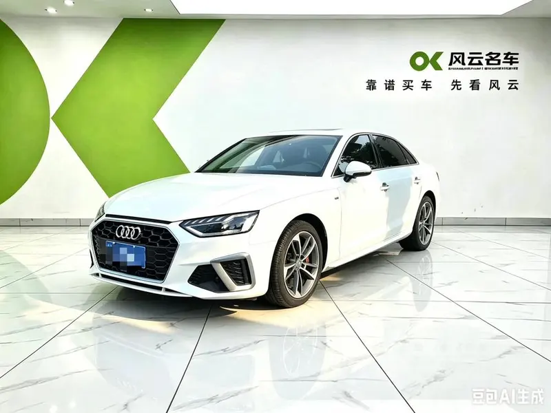 Audi A4L 40 TFSI Fashion Version, 2020 — фото 1