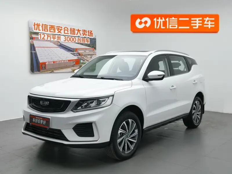 Geely Yuanjing X6 1.4T Manual Premium Version, 2020 — фото 1