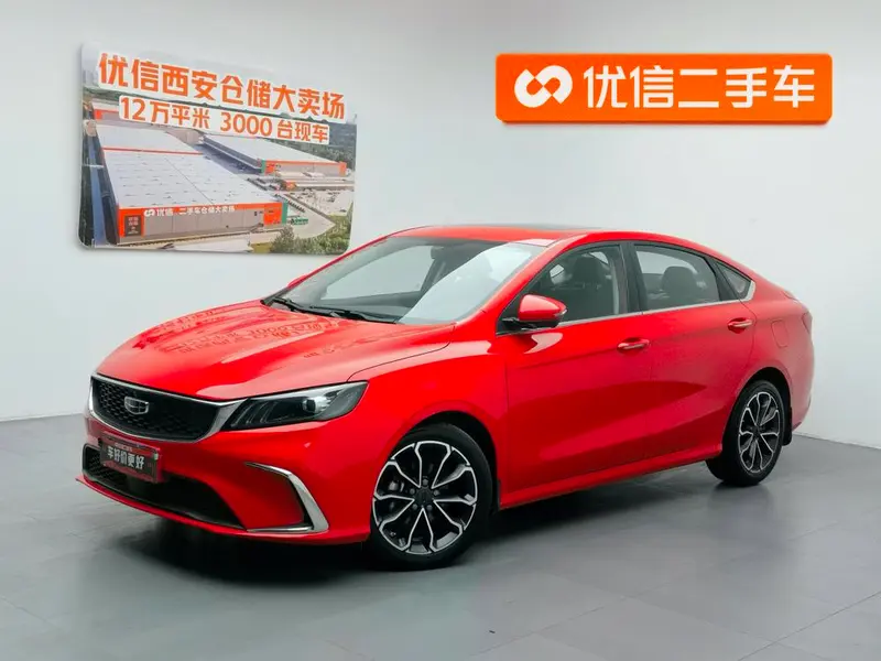 Geely Binrui, 2021