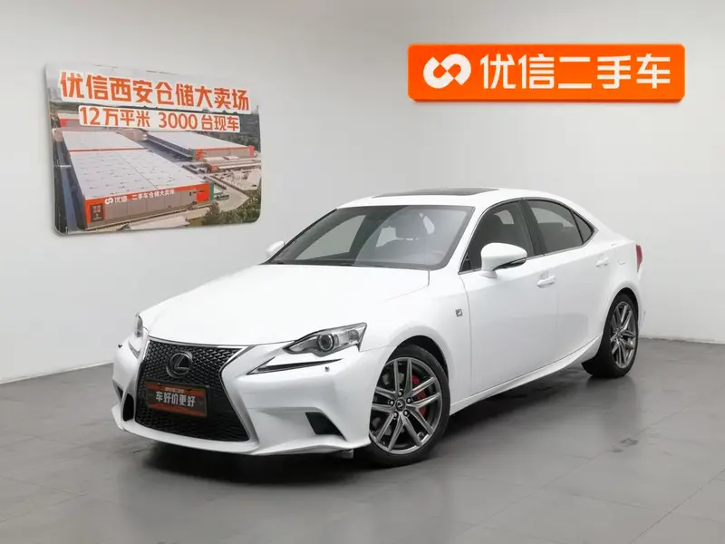 Lexus IS, 2015