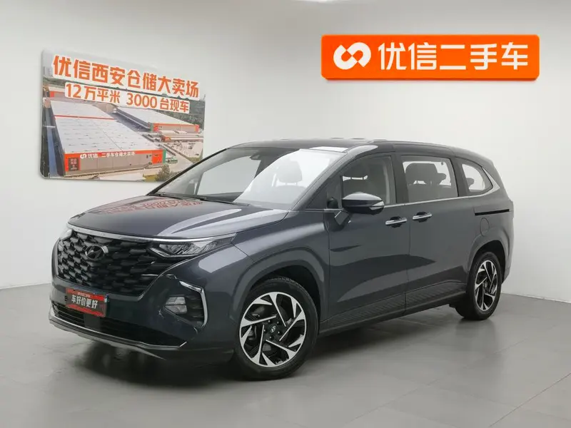 Hyundai Custo, 2021