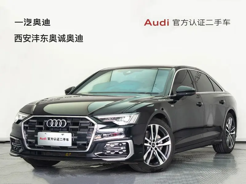 Audi A6L, 2023