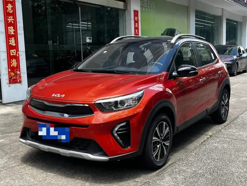 Kia Yipao, 2021