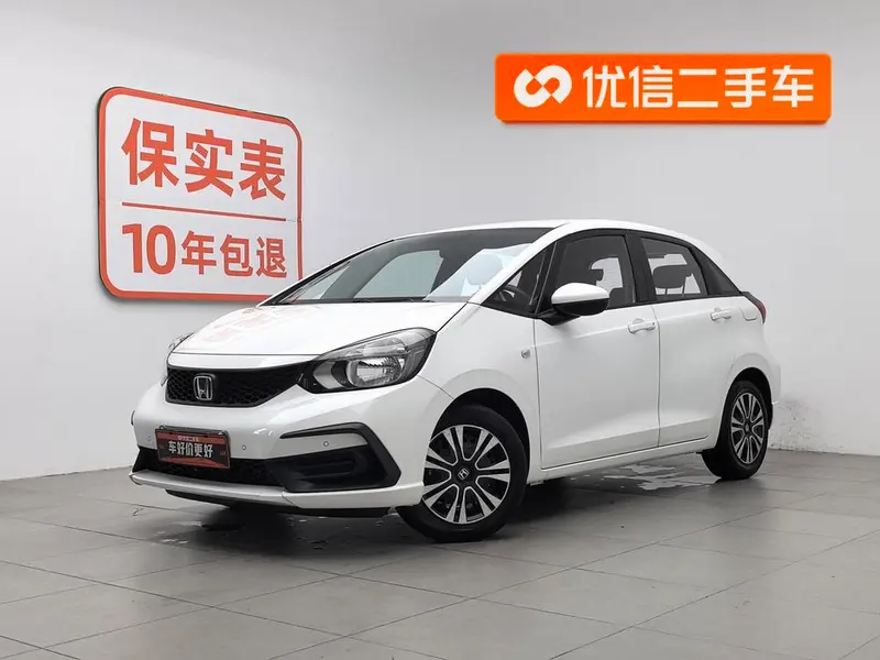 Honda Fit, 2021