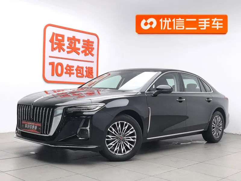 Hongqi H5, 2025