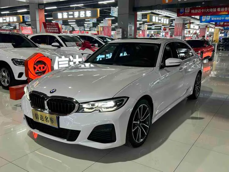 BMW 3-Series, 2020