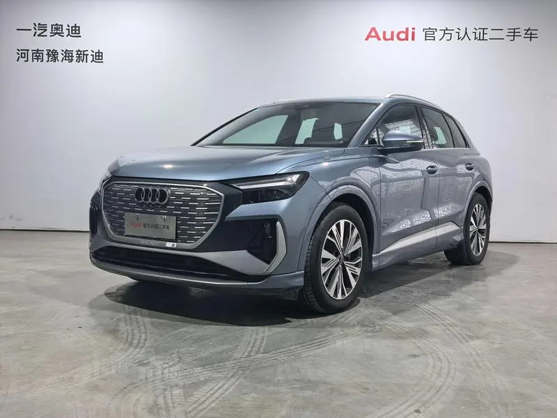 Audi Q4 e-tron, 2024