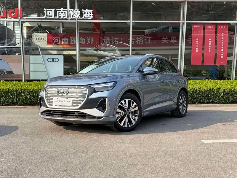 Audi Q4 e-tron, 2024