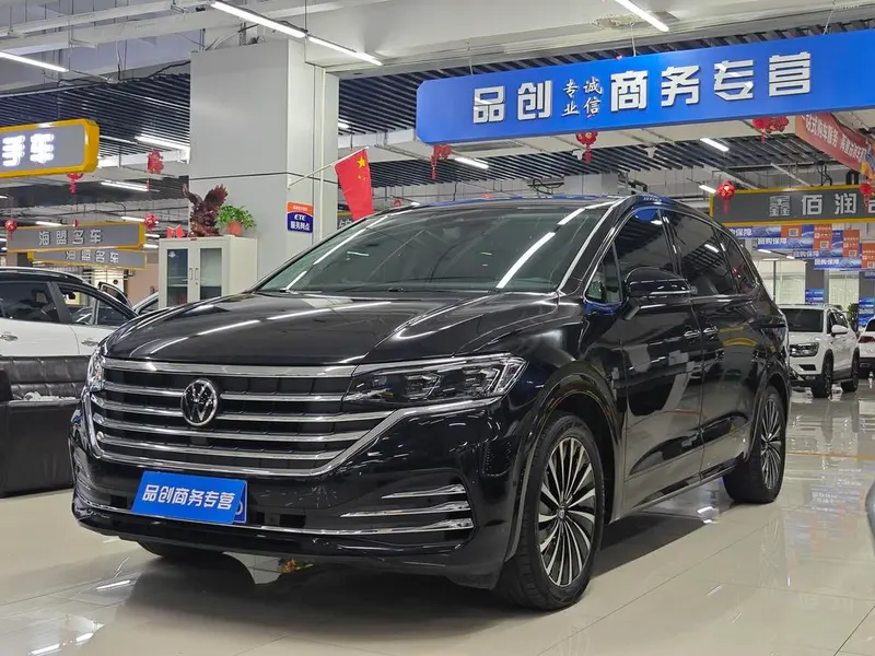Volkswagen Viloran, 2023