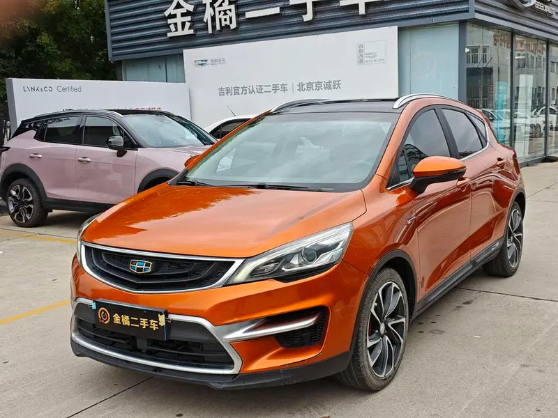 Geely Emgrand GS Sport Edition 1.3T Auto Refined Style Version, 2016 — фото 1