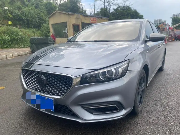 MG 6, 2017