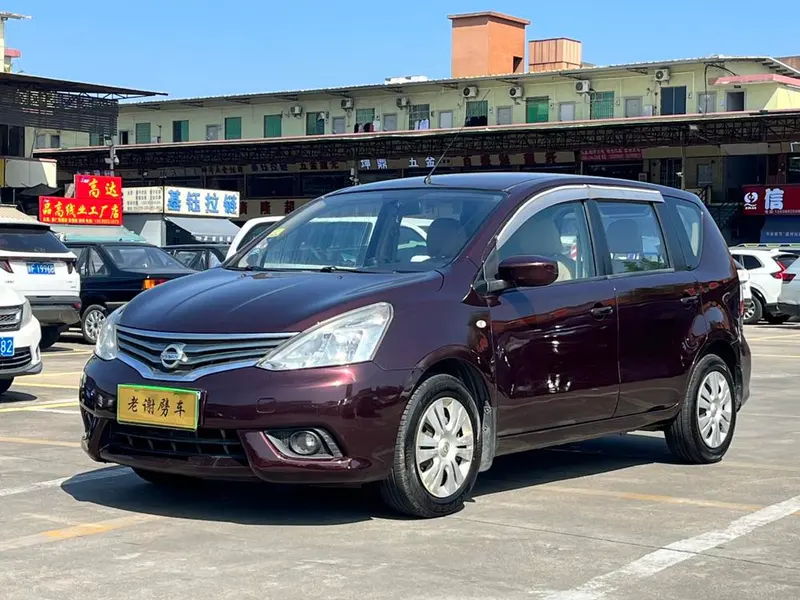 Nissan Livina 1.6XE CVT Comfort Edition, 2013 — фото 1