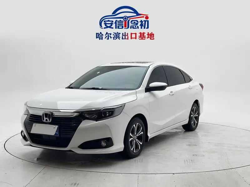 Honda Crider, 2022