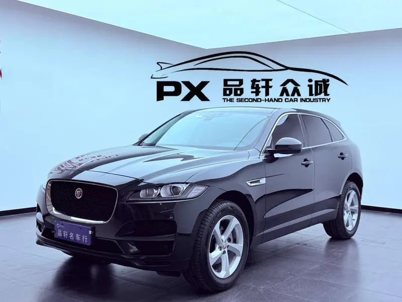 Jaguar F-PACE, 2020