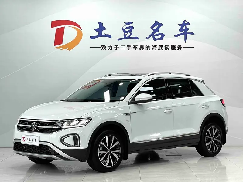 Volkswagen T-Roc, 2023