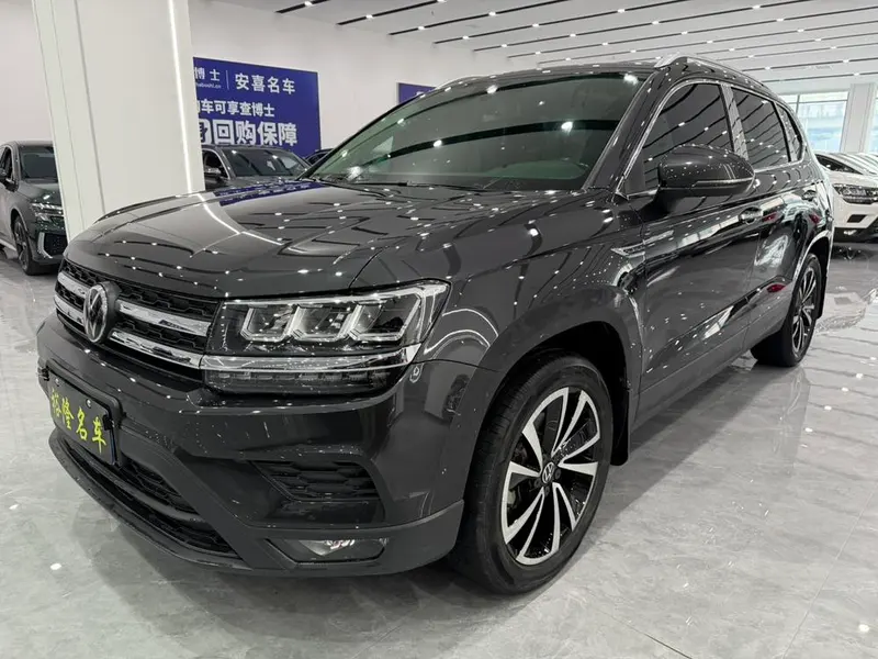 Volkswagen Tharu, 2022