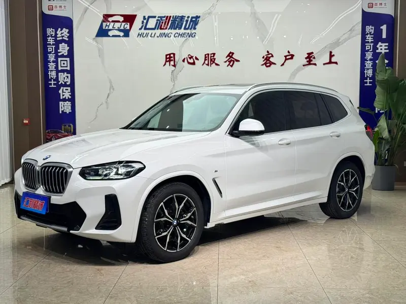BMW X3 Facelift xDrive25i M Sport, 2022 — фото 1