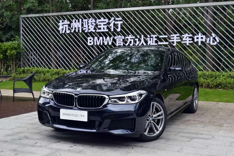 BMW 6-Series GT, 2020