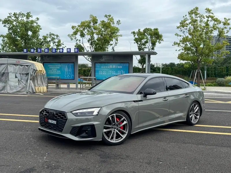 Audi S5, 2022