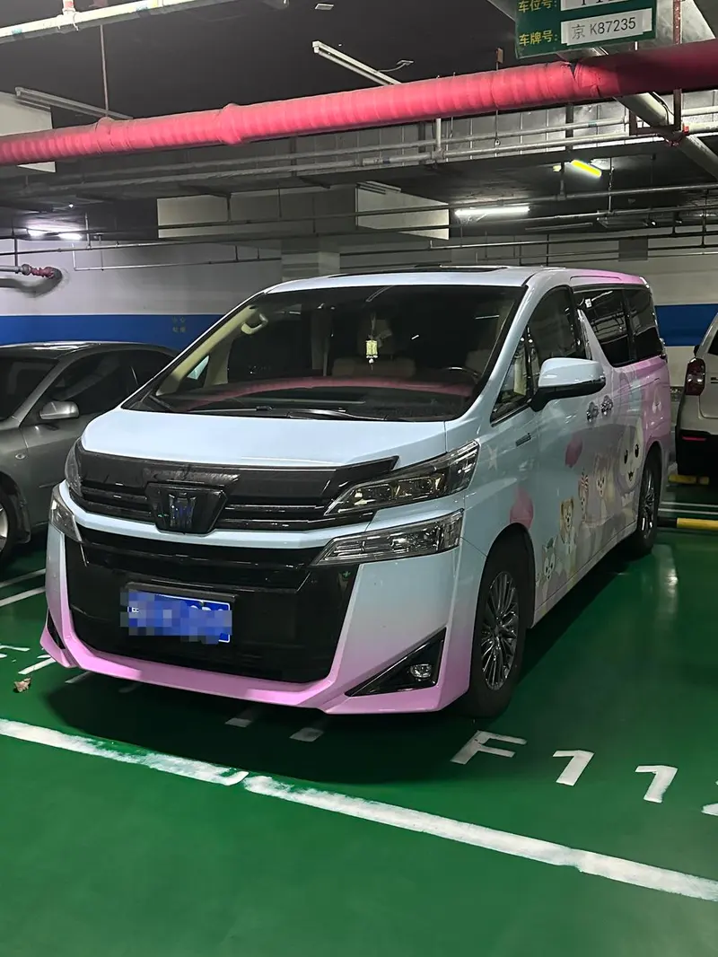 Toyota Vellfire, 2021