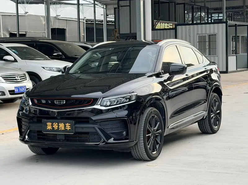 Geely Xingyue, 2020