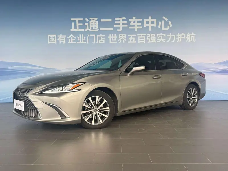 Lexus ES 200 Edition CN6, 2020 — фото 1