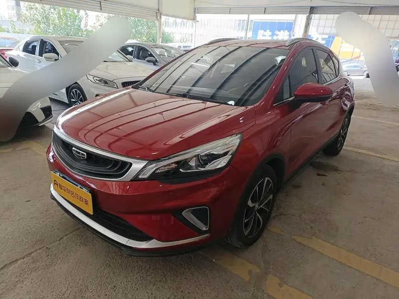 Geely Emgrand GS 1.4T CVT CN6, 2019 — фото 1