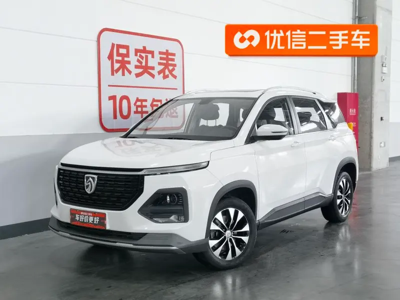 Baojun 530, 2021