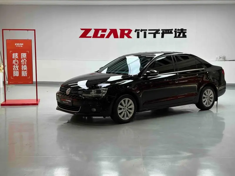 Volkswagen Sagitar, 2014