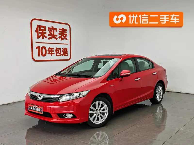 Honda Civic 1.8L Auto Luxury Edition, 2012 — фото 1