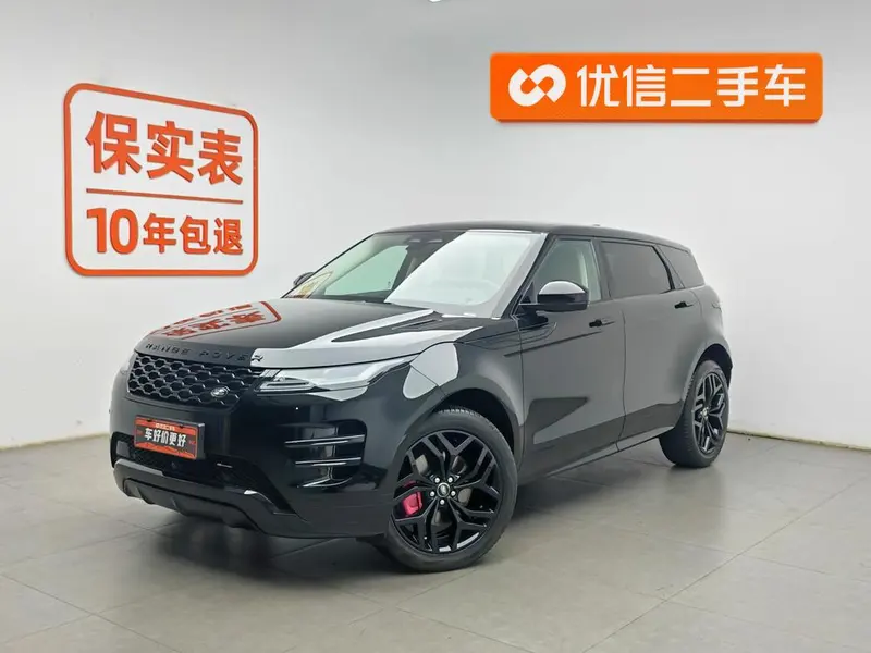 Land Rover Range Rover Evoque, 2022