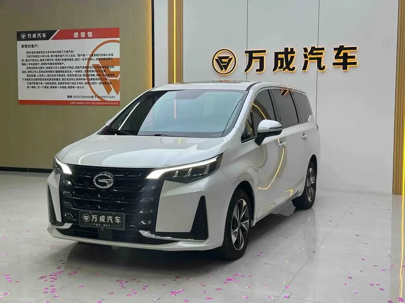 GAC Trumpchi Trumpchi M6, 2023